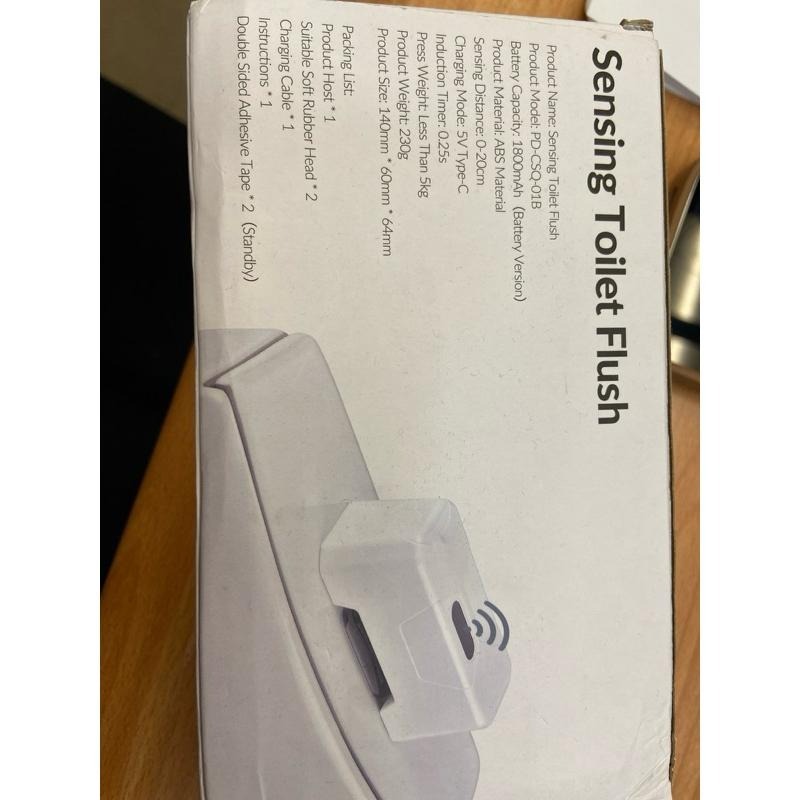 全新 感應沖水器 馬桶感應 主機+紅外線感應器x1-細節圖4