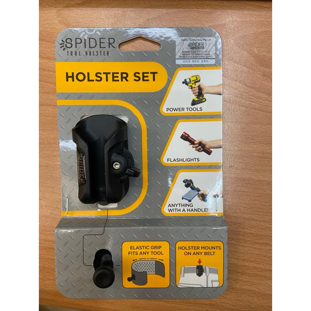 全新 美國蜘蛛 SPIDER 工具腰掛 掛工具 掛勾 快速卡扣-細節圖5