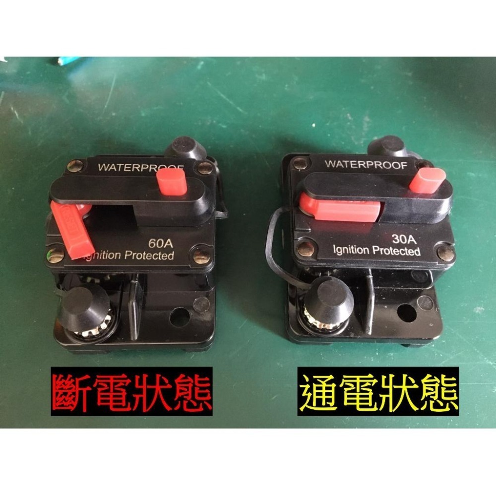 汽車音響自恢復保險座開關 DIY,現貨,,斷路器保險絲逆變器,帶手動復位按鈕開關 手動恢復電流斷路器-細節圖3