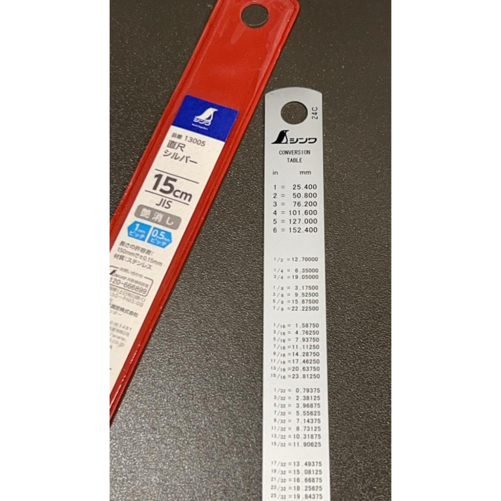 SHINWA 鶴龜 不鏽鋼直尺 15cm 15公分 現貨 JIS 1級 13005 尺-細節圖3