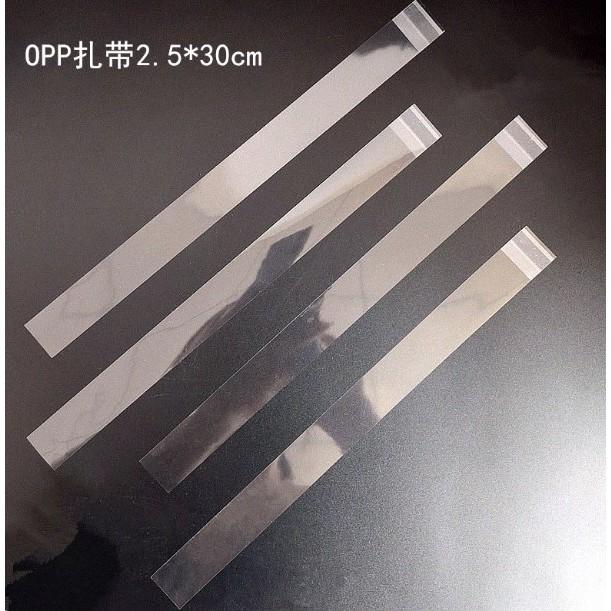 透明綁帶 透明膜片 OPP透明片 長條包裝片 禮物帶 盒子帶  300條-細節圖3