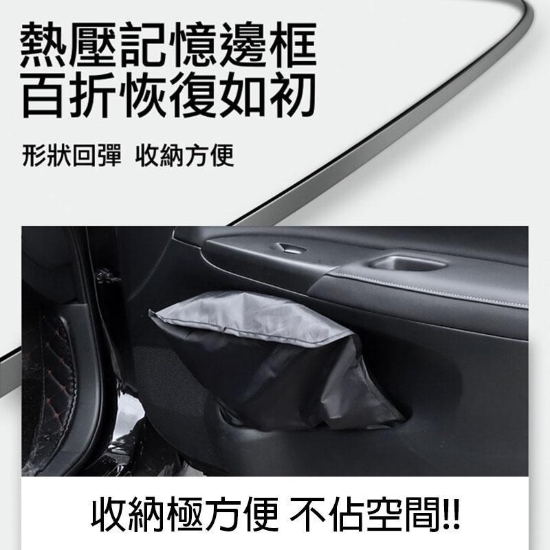 雙層 汽車前擋遮陽擋板 145x70 遮陽防曬 保護愛車 UPF50+ 各車型通用 隔熱 降溫 防紫外線 I715-細節圖7