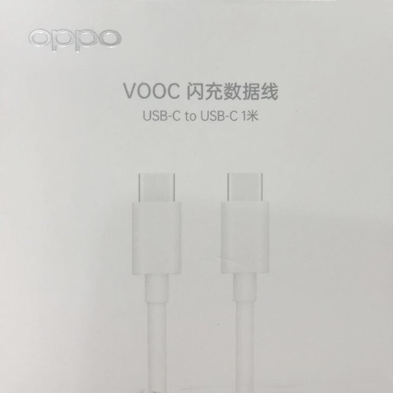 原廠OPPO配件 盒裝 OPPO Reno5/6/7 雙TYPE-C 充電傳輸線 VOOC 傳輸線 充電線 DL149-細節圖8