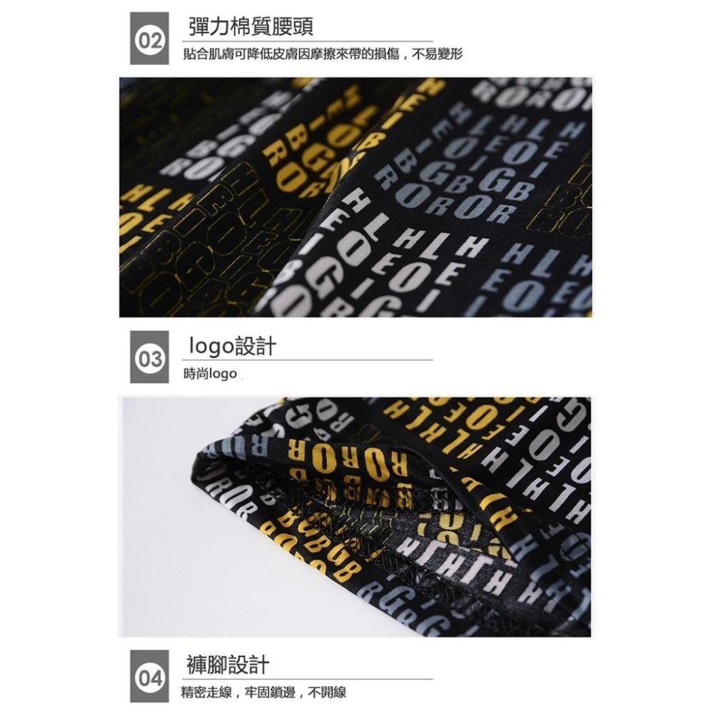 夏日救星 男生內褲 涼感褲 花面/素面 冰絲涼感 平口褲 四角褲 內褲 冰絲褲 顏色花樣隨機出貨 I224-細節圖7