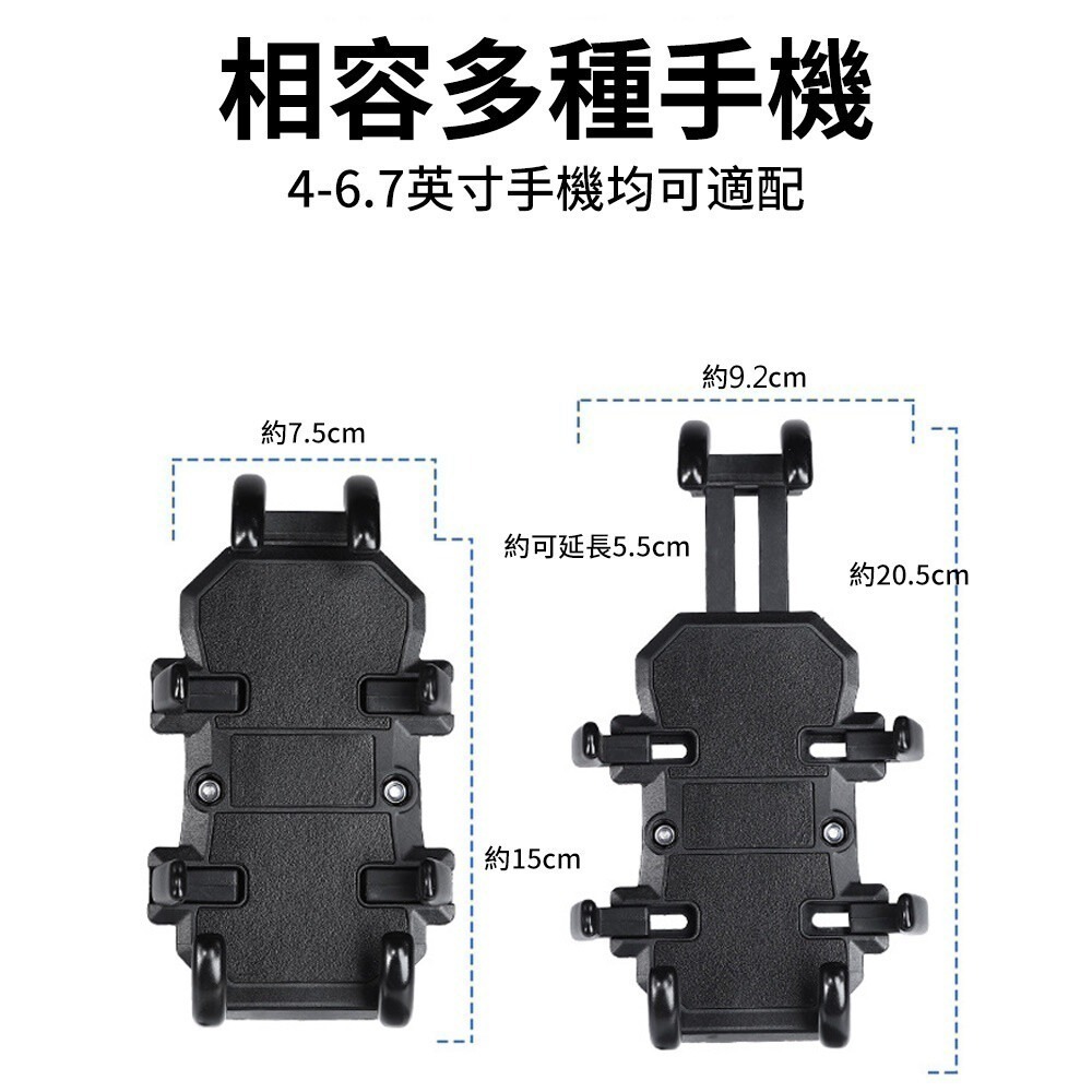 八爪機車手機架 減震模組 手機支架 後照視鏡款/手把款 機車支架 摩托車手機架 防震手機架 外送員必備 I463A-細節圖8