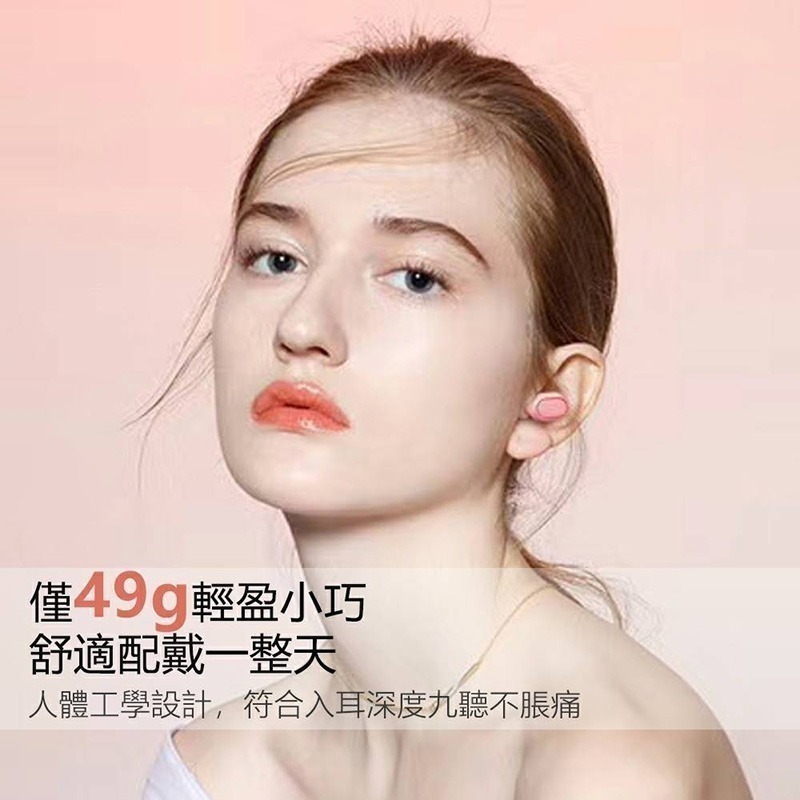 出清 MCK 台灣製造 Mine峰 CLC TS1-A 彩糖盒藍牙耳機 真無線藍牙耳機 運動藍牙 真無線藍芽耳機-細節圖10