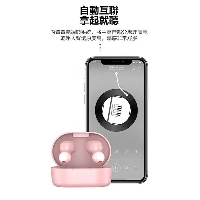 出清 MCK 台灣製造 Mine峰 CLC TS1-A 彩糖盒藍牙耳機 真無線藍牙耳機 運動藍牙 真無線藍芽耳機-細節圖11