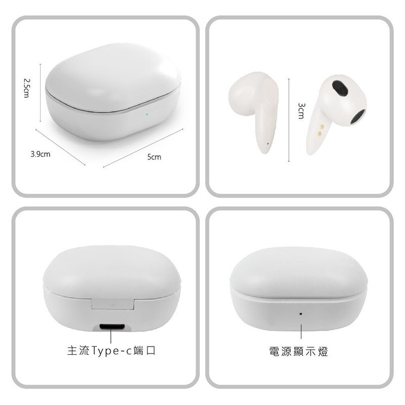 MCK MIT 台灣製造 TA4 真無線藍牙耳機 藍牙5.3 智能降噪 IP4防潑水 100hr待機-細節圖8