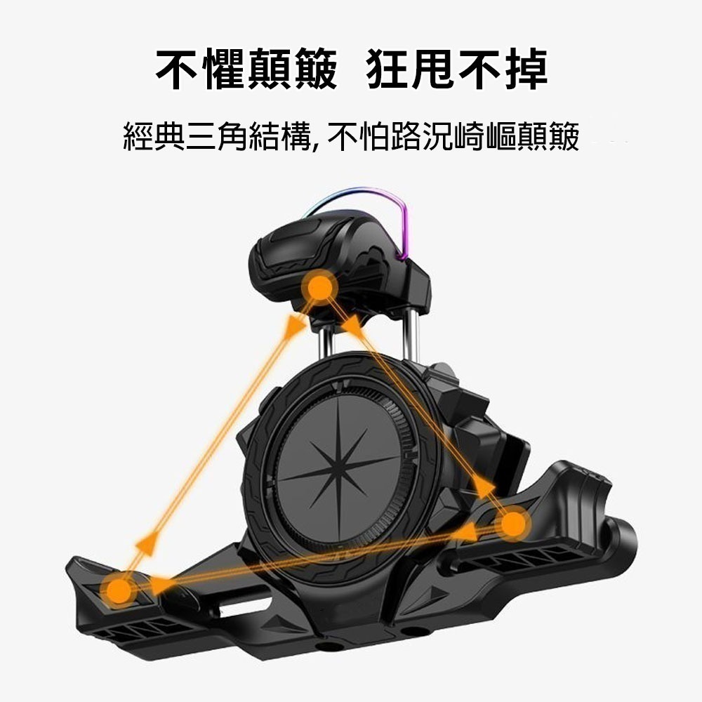 穩固夾持新款減震手機支架 防震手機支架 減震加強 優質材料不易斷裂 三角穩固夾持 適用各類車款 I906-細節圖6