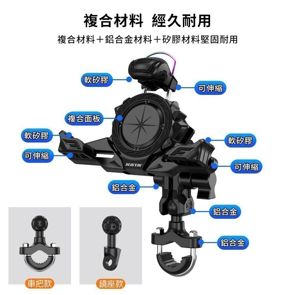 穩固夾持新款減震手機支架 防震手機支架 減震加強 優質材料不易斷裂 三角穩固夾持 適用各類車款 I906-細節圖8