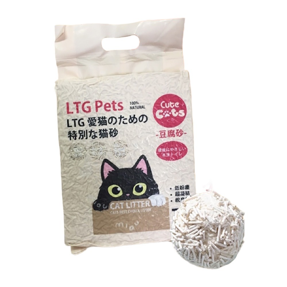 LTG Pets 100%天然豆腐砂 植物纖維貓砂 超凝結低塵 踩踏感舒適 可沖馬桶 易清理 成分天然友善環境-細節圖2