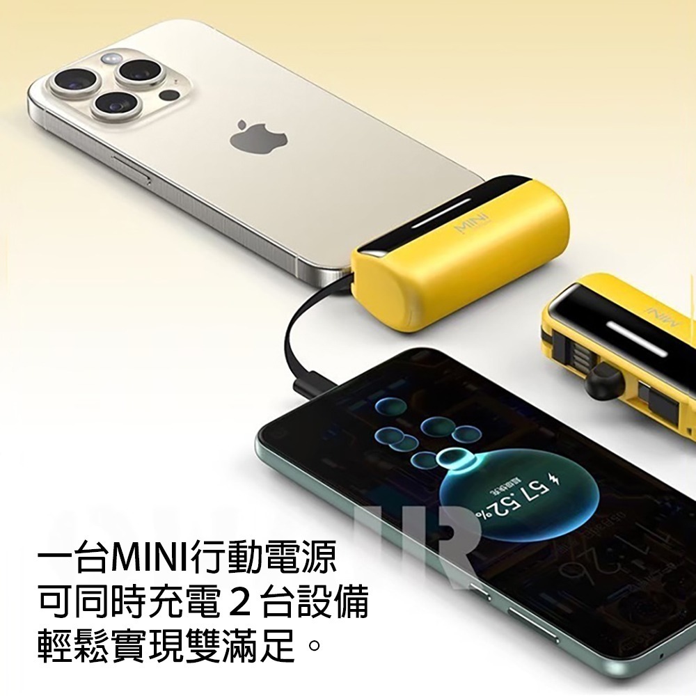 ONAIR X3MINI加長版 電動車造型 口袋充 22.5W 急速快充 迷你 5000mAh 行動電源-細節圖5