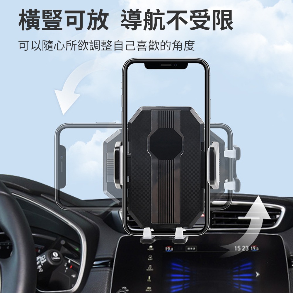 升級大吸盤夾式 手機支架 吸盤支架 車用手機支架 萬向頭搭配360度旋轉盤 強吸力很穩固 I346-細節圖4
