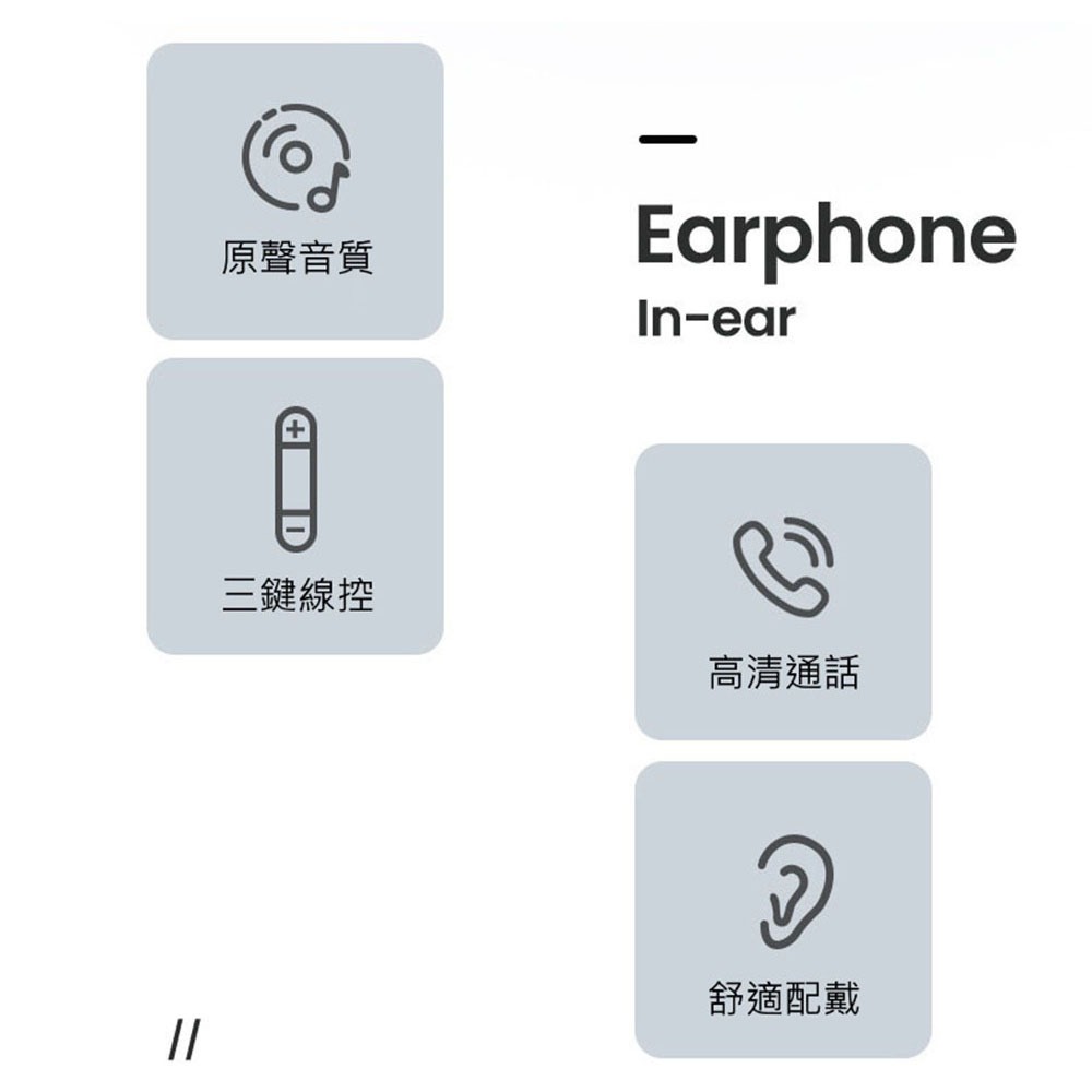 優勝仕 USAMS EP41 SJ453 蘋果線控耳機 入耳式耳機 一鍵線控 Lightning 8pin 需開藍牙-細節圖3