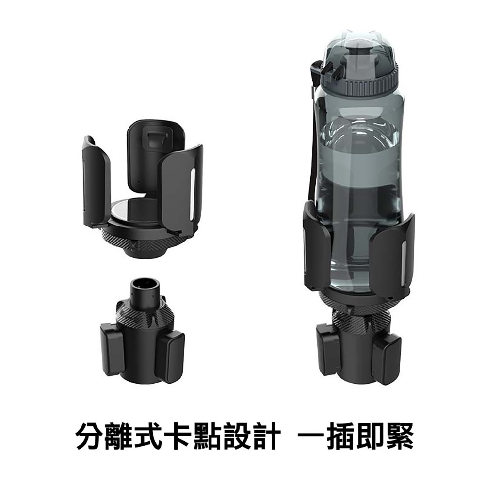 新款伸縮調節 車載水杯架 大尺寸7.5~14cm 旋轉置杯架 置物架 飲料架 水瓶架 可放泡麵 圓形便當 I977-細節圖4