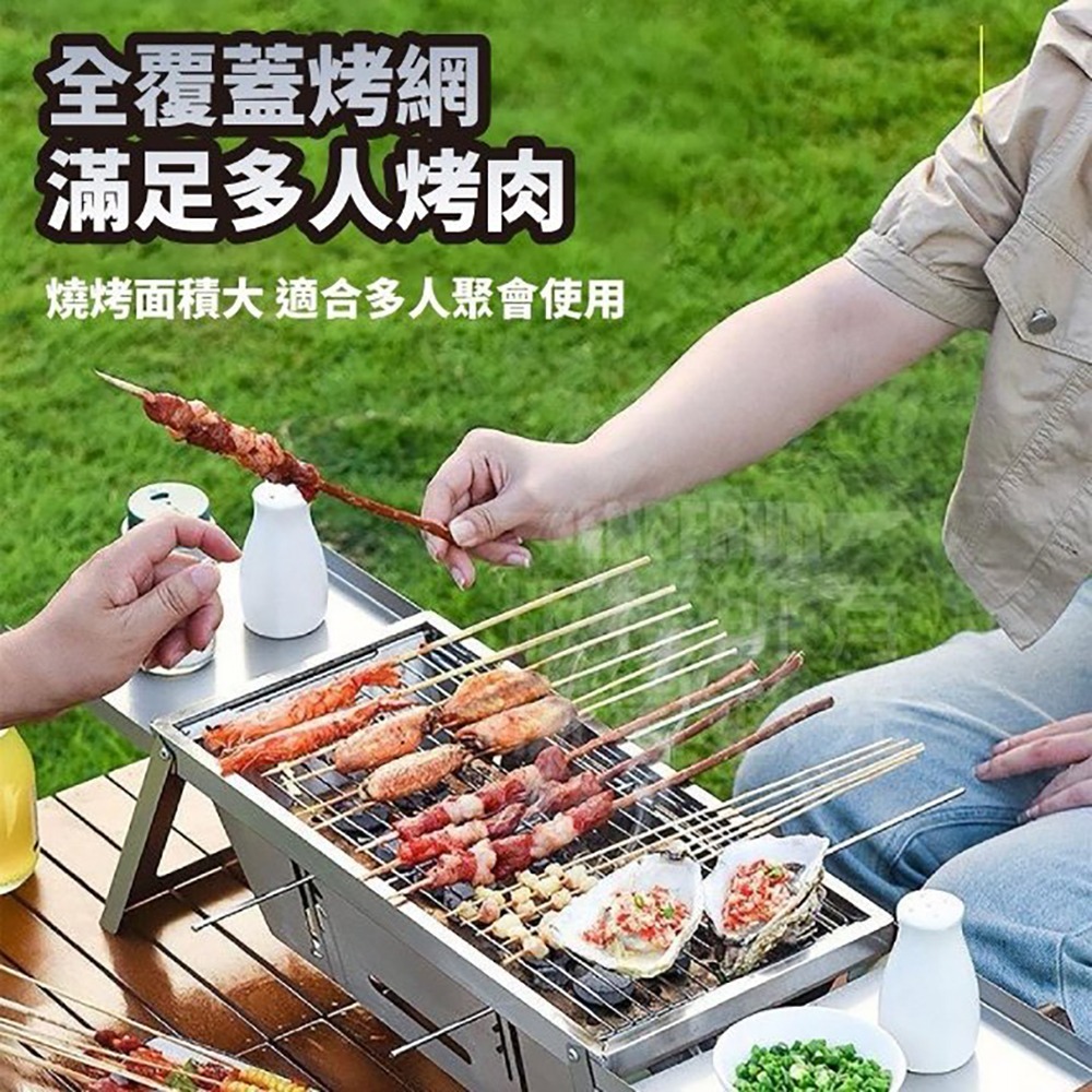 BBQ烤肉架 輕量型折疊烤肉架 不鏽鋼烤肉架 烤肉爐 一體式免安裝 不銹鋼易清潔 可調火力 置物空間 簡易砧板 I978-細節圖5