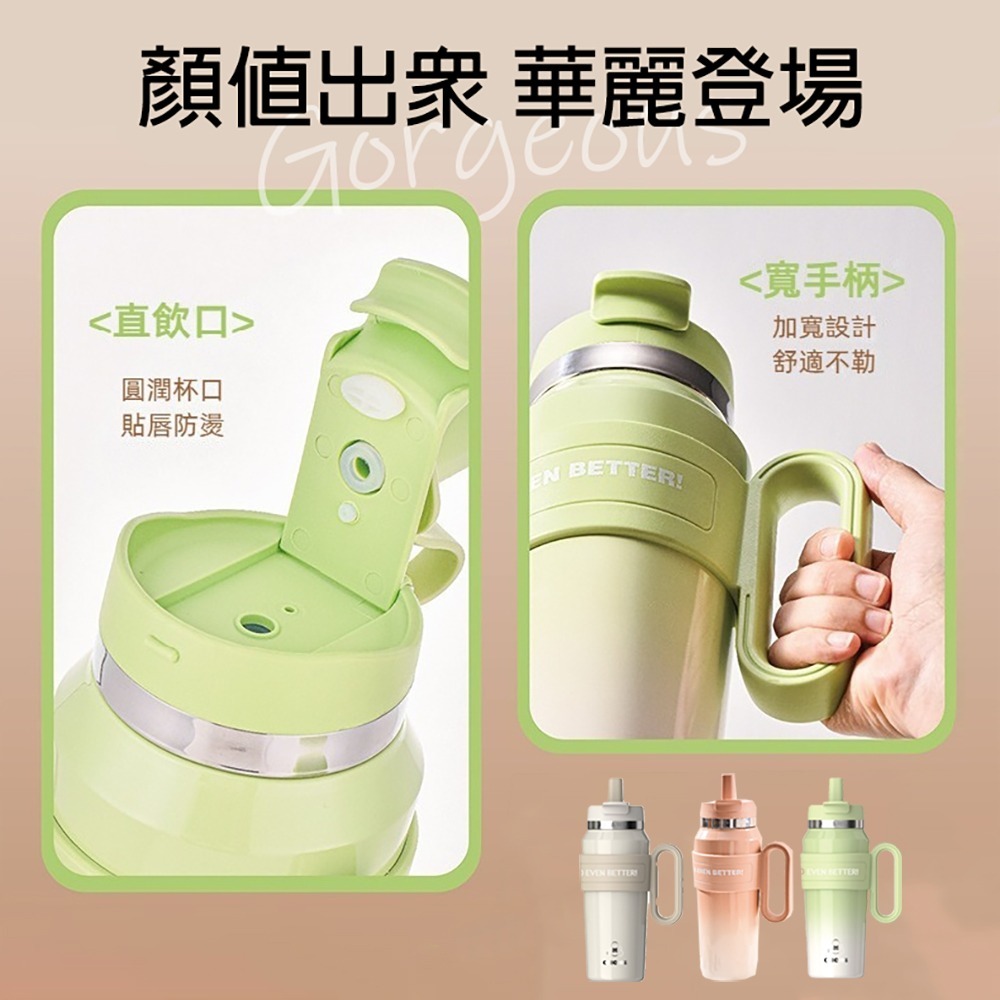 希樂 大容量900ML絢麗陶瓷保溫杯 漸層色 大握把 陶瓷塗層 密封防漏 冰霸杯 保溫杯 防塵吸管杯 環保杯 I508-細節圖4