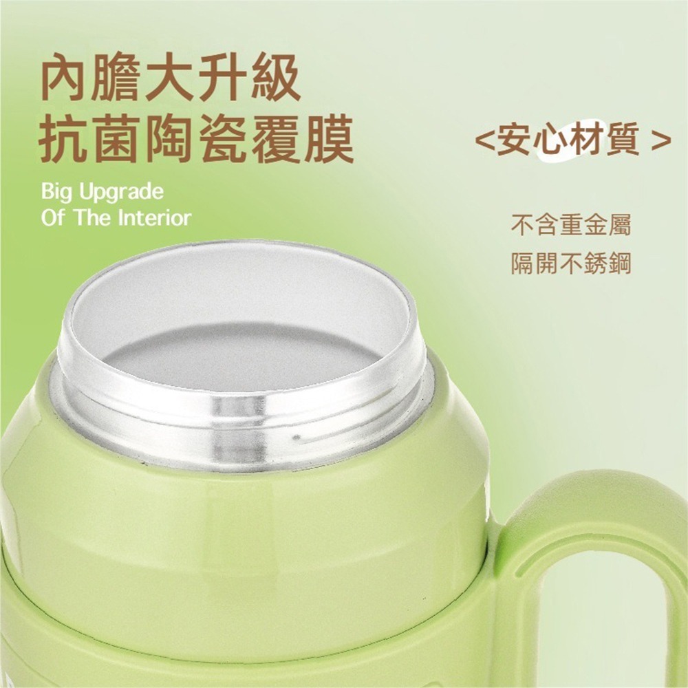 希樂 大容量900ML絢麗陶瓷保溫杯 漸層色 大握把 陶瓷塗層 密封防漏 冰霸杯 保溫杯 防塵吸管杯 環保杯 I508-細節圖7