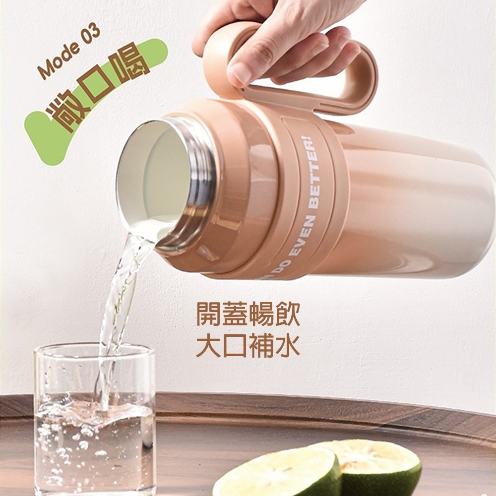 希樂 大容量900ML絢麗陶瓷保溫杯 漸層色 大握把 陶瓷塗層 密封防漏 冰霸杯 保溫杯 防塵吸管杯 環保杯 I508-細節圖11