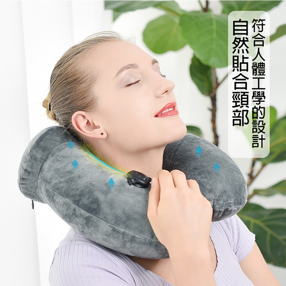 按壓充氣護頸枕 U型枕 旅行枕 按壓充氣 親膚冰爽面料 遮光帽U型枕 護頸脖 充氣頸枕 飛機枕 午睡枕 I214-細節圖5