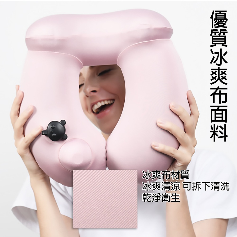 按壓充氣護頸枕 U型枕 旅行枕 按壓充氣 親膚冰爽面料 遮光帽U型枕 護頸脖 充氣頸枕 飛機枕 午睡枕 I214-細節圖9