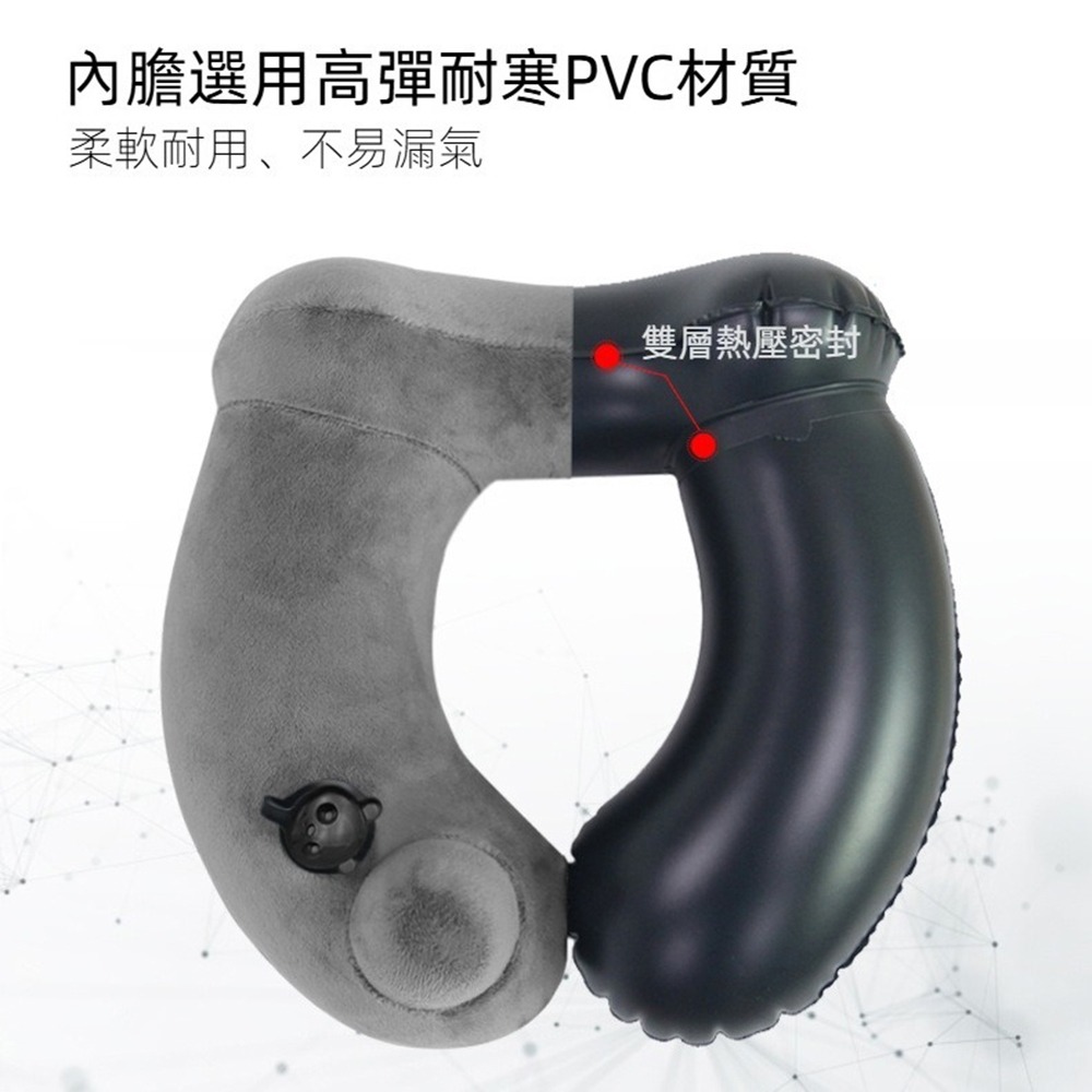 按壓充氣護頸枕 U型枕 旅行枕 按壓充氣 親膚冰爽面料 遮光帽U型枕 護頸脖 充氣頸枕 飛機枕 午睡枕 I214-細節圖11