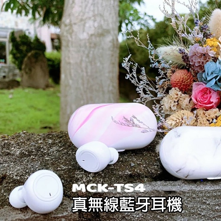 MIMINE MCK-TS4 大理石真無線藍牙耳機 震撼HiFi重低音立體聲 智能降躁 快速充電-細節圖2
