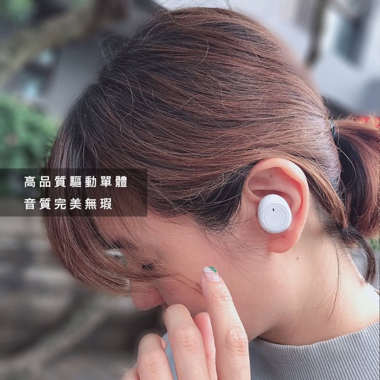 MIMINE MCK-TS4 大理石真無線藍牙耳機 震撼HiFi重低音立體聲 智能降躁 快速充電-細節圖7