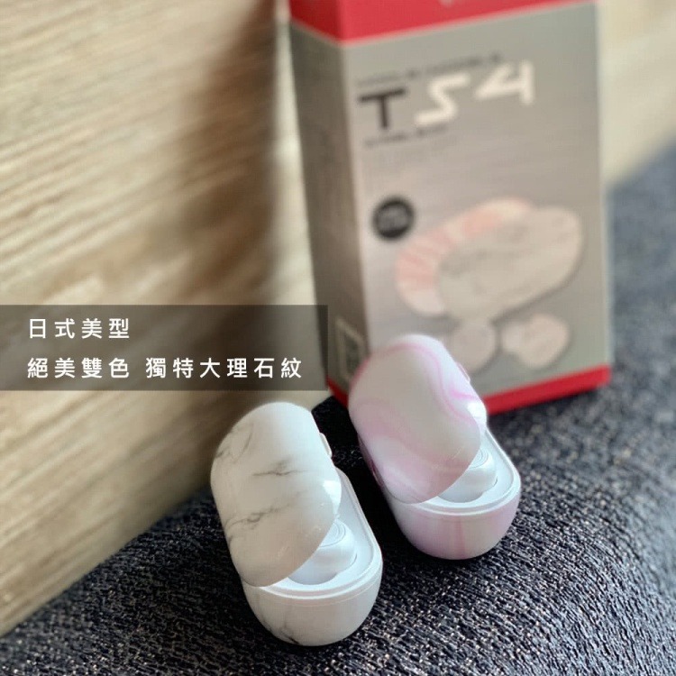 MIMINE MCK-TS4 大理石真無線藍牙耳機 震撼HiFi重低音立體聲 智能降躁 快速充電-細節圖8