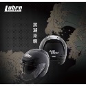 Lubro Air Tceh VENTO 碳纖維安全帽 卡夢送默片or電鍍片-規格圖2