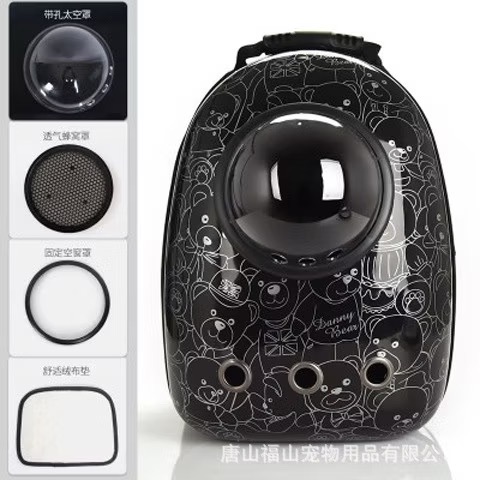 貓咪有外出專用包