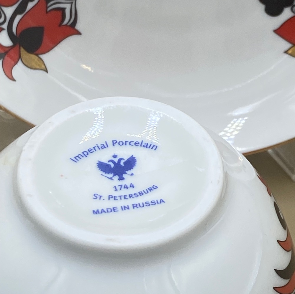 俄羅斯Imperial porcelain皇家瓷器金邊紅金公雞咖啡/花茶杯組（2023-1-31-16）-細節圖7