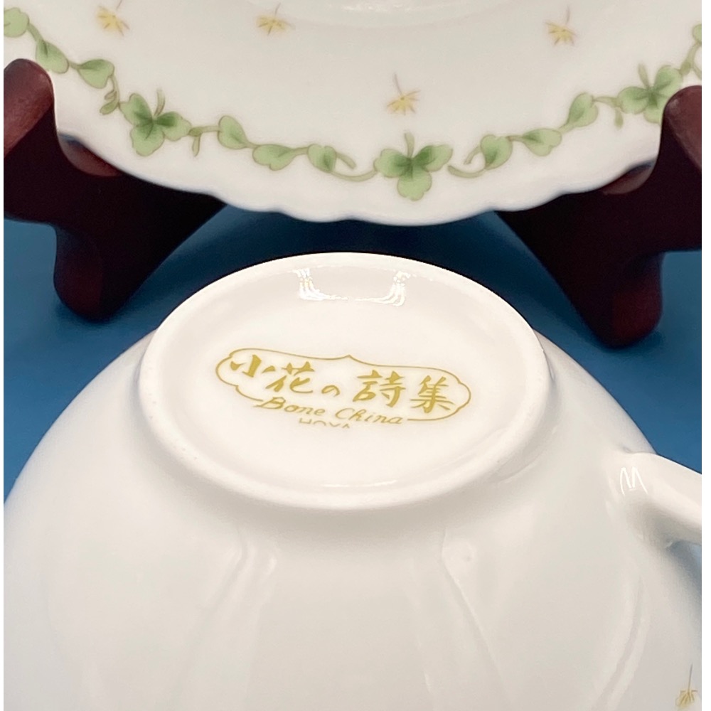 日本Hoya保谷小花詩集骨瓷咖啡/花茶杯組（9405-5-32-23）-細節圖7