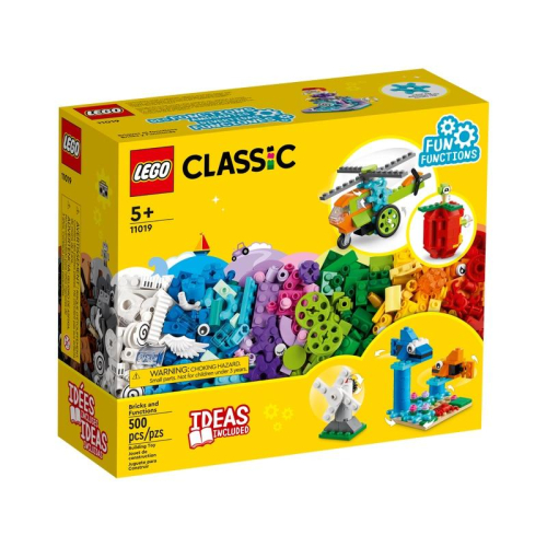[微樂-樂高] LEGO 11019 Classic-功能積木套裝