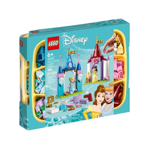 [微樂-樂高] LEGO 43219 迪士尼公主貝兒與灰姑娘創意城堡