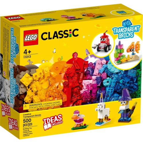 [微樂-樂高] LEGO 11013 Classic-創意透明顆粒