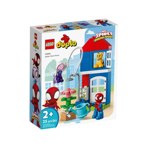 [微樂-樂高] LEGO 10995 Spider-Man＇s House