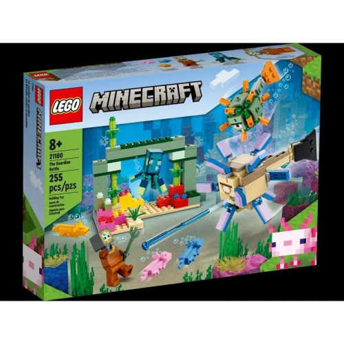 [微樂-樂高] LEGO 21180 Minecraft-守衛之戰