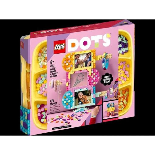 [微樂-樂高] LEGO 41956 DOTS-豆豆相框手環組-冰淇淋