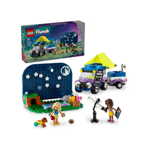 [微樂-樂高] LEGO 42603 觀星露營車 Stargazing Camping Vehicle