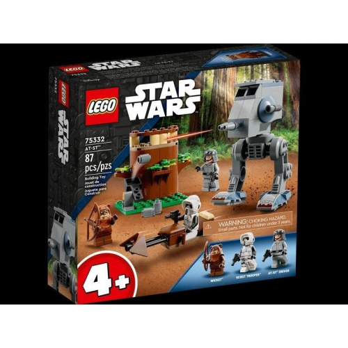 [微樂-樂高] LEGO 75332 Star Wars-AT-ST