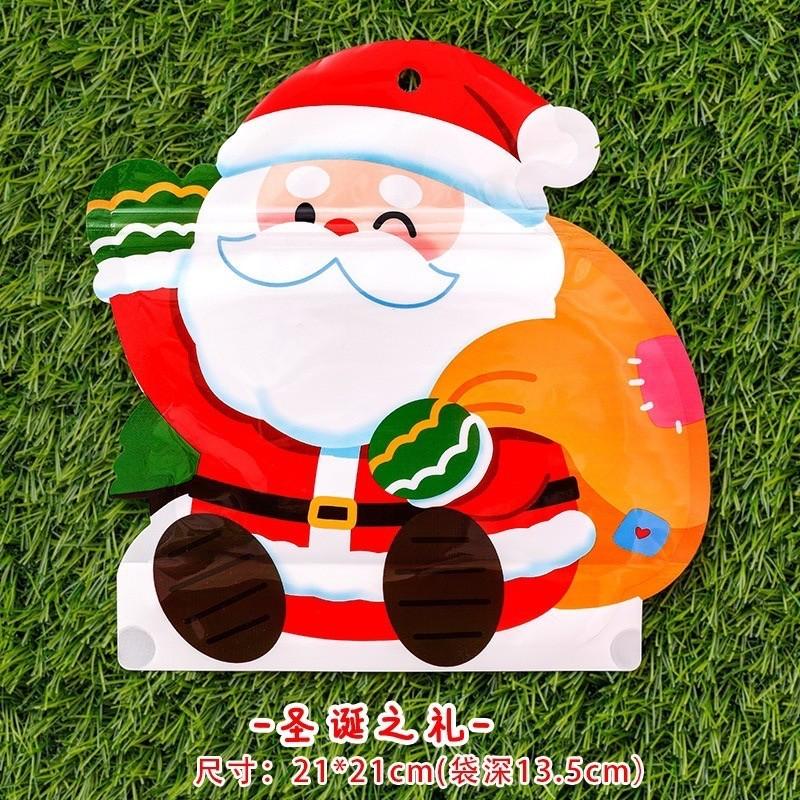 ✿Cindy包材✿🎄台灣出貨 現貨 聖誕夾鏈袋🎄聖誕節 夾鏈袋 零食包裝袋 幼兒園分享 包裝袋 餅乾糖果 禮物袋 自立袋-細節圖5
