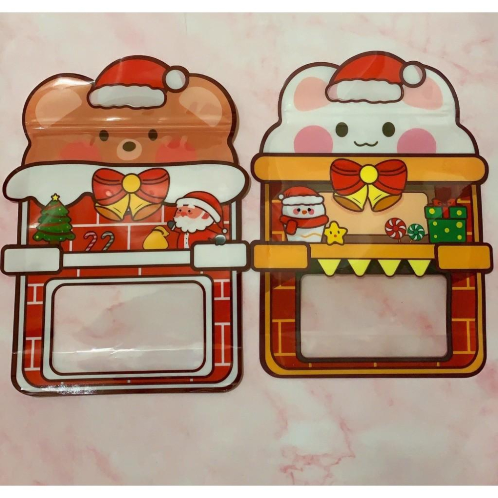 ✿Cindy包材✿🎄台灣出貨 現貨 聖誕夾鏈袋🎄聖誕節 夾鏈袋 零食包裝袋 幼兒園分享 包裝袋 餅乾糖果 禮物袋 自立袋-細節圖9
