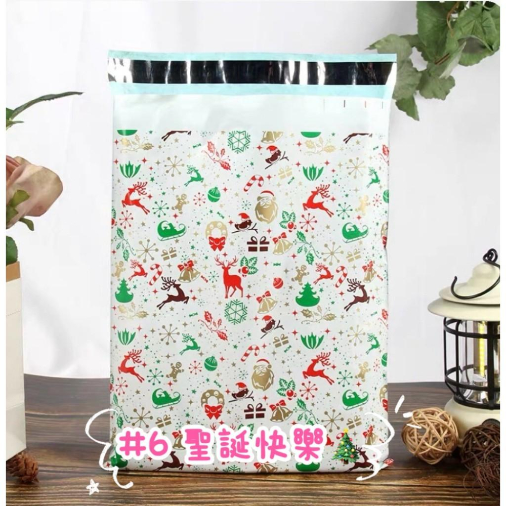 ✿Cindy包材✿❤️現貨供應❤️🎄聖誕破壞袋🎄聖誕 破壞袋 寄件袋 物流袋 童裝破壞袋 聖誕節破壞袋-細節圖7
