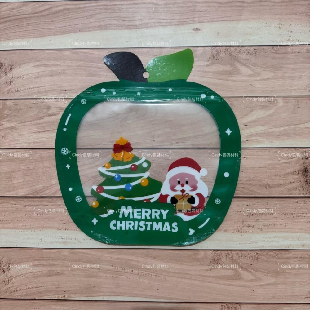 ✿Cindy包材✿🎄台灣出貨 蘋果造型夾鏈袋🎄聖誕節 夾鏈袋 零食包裝袋 幼兒園分享 包裝袋 餅乾糖果 禮物袋 自立袋-細節圖2