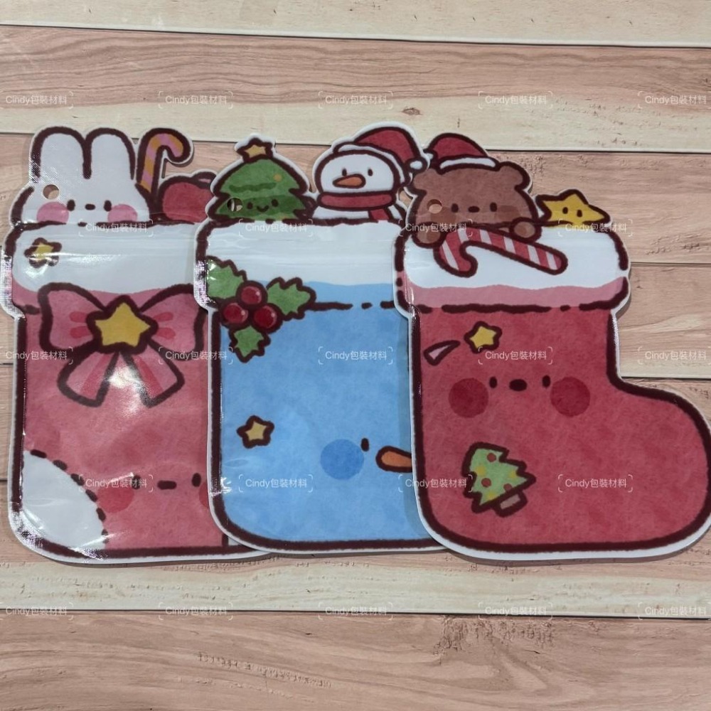 ✿Cindy包材✿🛷襪子造型 夾鏈袋🛷超可愛 聖誕節夾鏈袋 零食包裝袋 幼兒園分享 包裝袋 餅乾糖果 禮物袋 自立袋-細節圖2