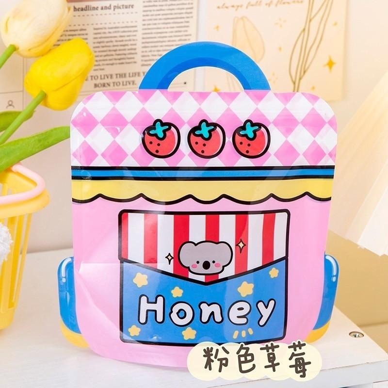 ✿Cindy包材✿🔥現貨 超多款式 臺灣出貨🔥造型 夾鏈袋 零食包裝袋 幼兒園分享 包裝袋 餅乾糖果 禮物袋 自立袋-細節圖5