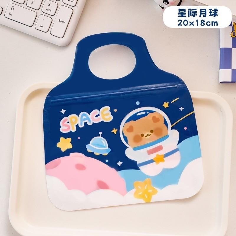 ✿Cindy包材✿🔥現貨 超多款式 臺灣出貨🔥造型 夾鏈袋 零食包裝袋 幼兒園分享 包裝袋 餅乾糖果 禮物袋 自立袋-細節圖9