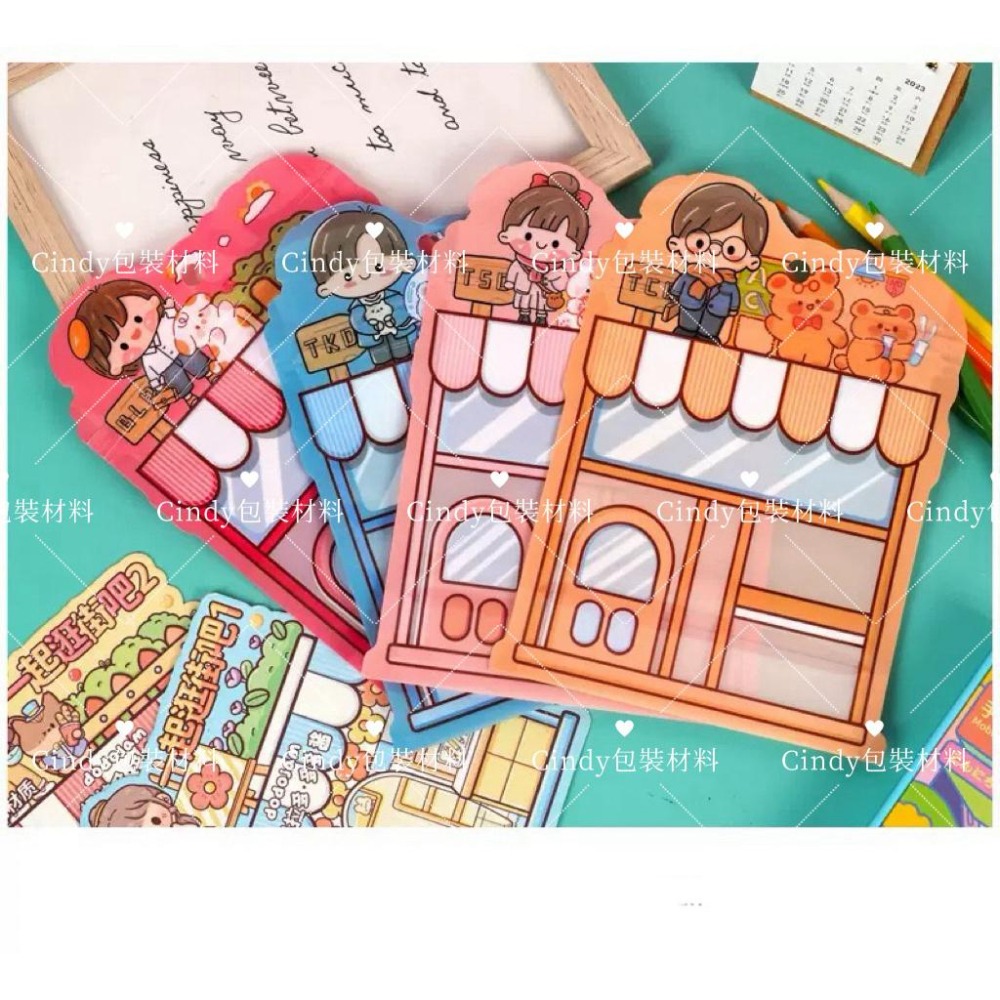 ✿Cindy包材✿🍰現貨 臺灣出貨🍰造型 夾鏈袋 零食包裝袋 幼兒園分享 包裝袋 餅乾糖果 禮物袋 自立袋-細節圖8