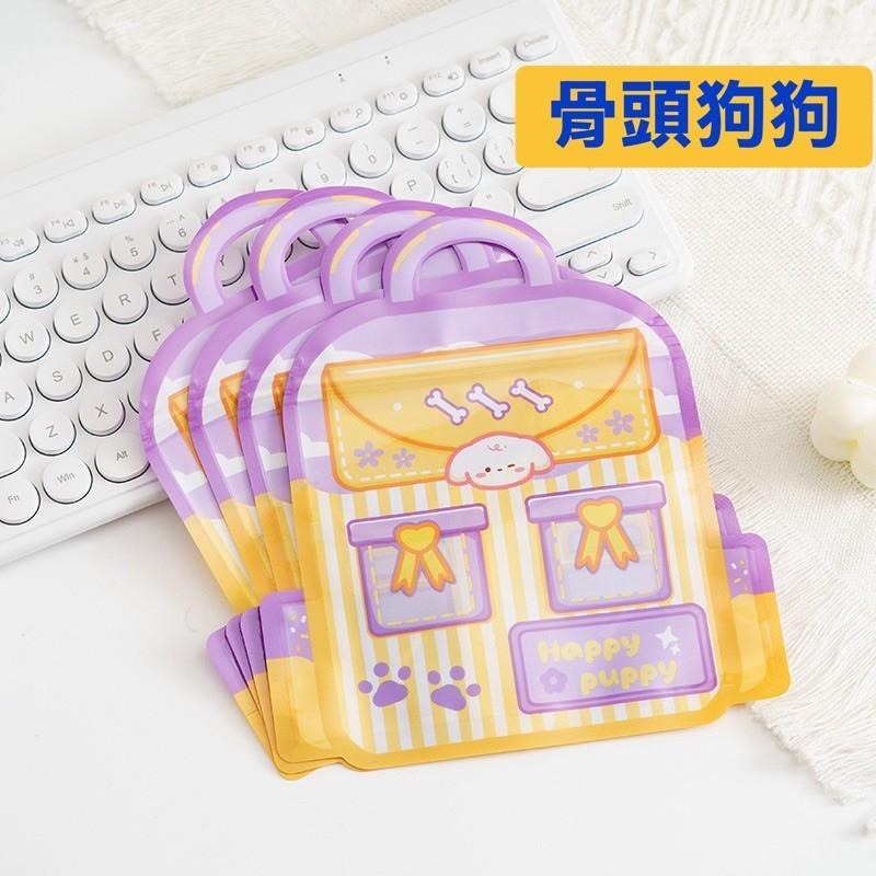 ✿Cindy包材✿🔥現貨 書包造型 臺灣出貨🔥造型 夾鏈袋 零食包裝袋 幼兒園分享 包裝袋 餅乾糖果 禮物袋 自立袋-細節圖3